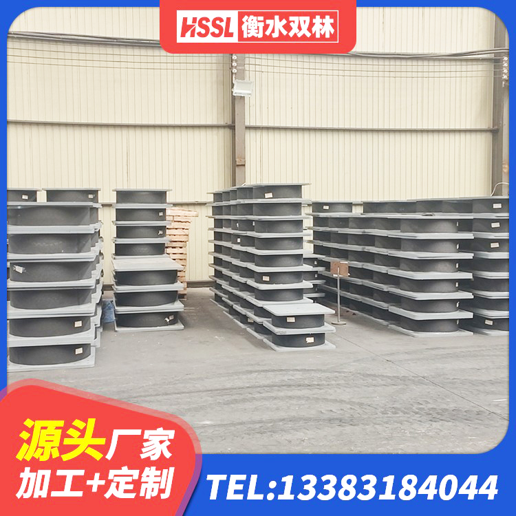 金坛区LNR橡胶隔震支座D600生产厂家 金坛区建筑铅芯橡胶隔震支座(LRB)厂家 金坛区建筑天然隔震支座LNR 金坛区小型隔震支座生产厂家 - 第2张