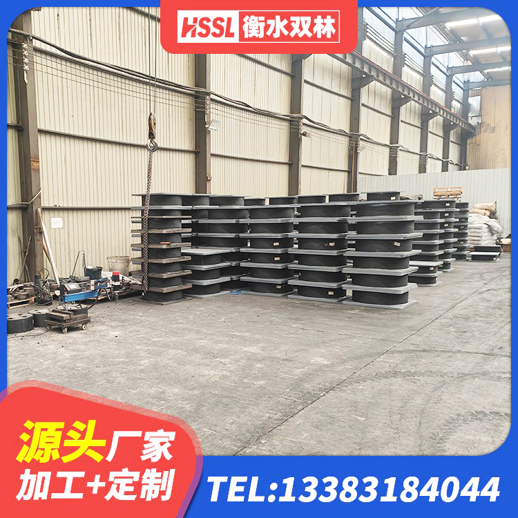 金坛区建筑橡胶隔震支座供应商生产厂家 金坛区建筑预制楼梯橡胶隔震支座 金坛区HDR隔震支座报价 金坛区HDR1200隔震支座 - 第1张