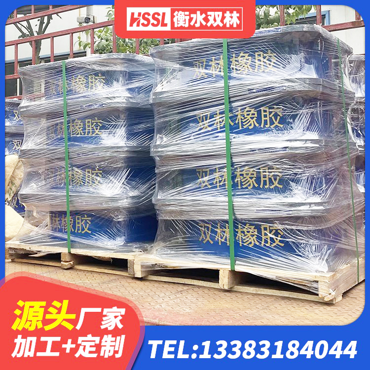 金坛区钢结构建筑抗震支座 金坛区天然橡胶支座(LNR)厂家 金坛区橡胶隔震支座定做生产厂家 金坛区LRB1200橡胶隔震支座 - 第4张