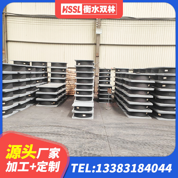 金坛区建筑抗震支座哪里便宜 金坛区LRB隔震支座1300(II型)生产厂家 金坛区HDR1300高阻尼橡胶隔震支座什么价格 金坛区HDR隔震支座厂家电话 - 第5张