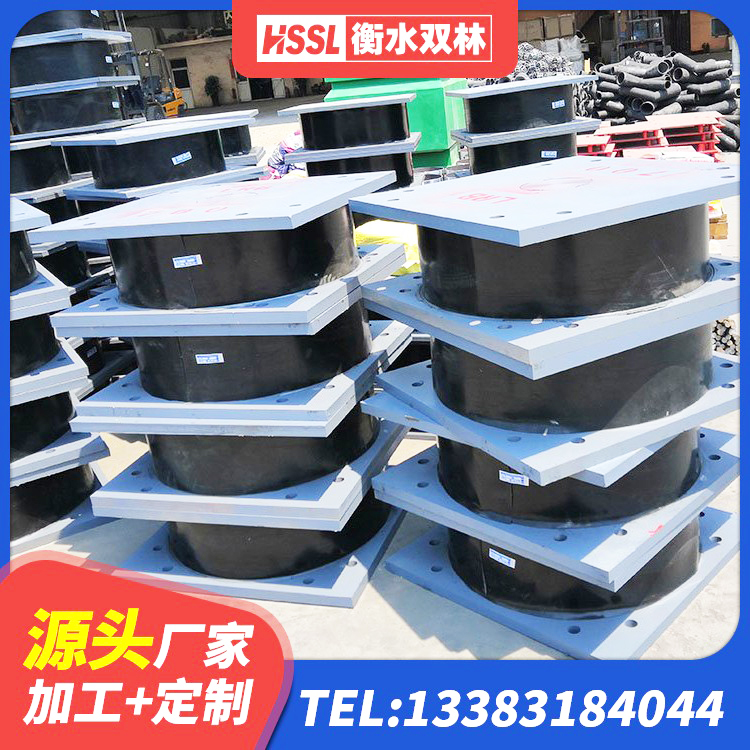 金坛区建筑抗震支座哪里便宜 金坛区LRB隔震支座1300(II型)生产厂家 金坛区HDR1300高阻尼橡胶隔震支座什么价格 金坛区HDR隔震支座厂家电话 - 第4张
