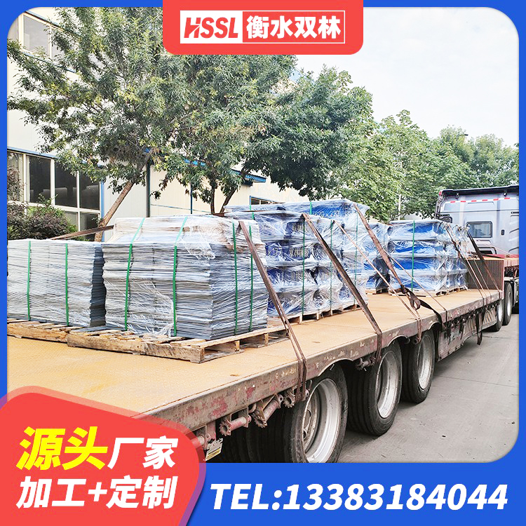 金坛区LRB1100橡胶隔震支座厂家 金坛区钢结构减震支座源头工厂 金坛区建筑减橡胶隔震支座厂家 金坛区钢结构建筑用隔震支座生产厂家 - 第6张