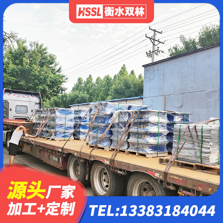 金坛区建筑橡胶隔震支座供应商生产厂家 金坛区建筑预制楼梯橡胶隔震支座 金坛区HDR隔震支座报价 金坛区HDR1200隔震支座 - 第2张