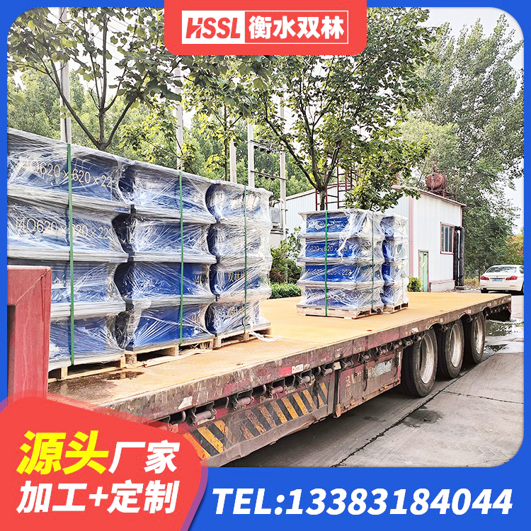 金坛区HDR1100高阻尼隔震支座厂家电话 金坛区隔震支座产地生产厂家 金坛区建筑连廊隔震支座生产厂家 金坛区橡胶建筑支座厂家 - 第8张