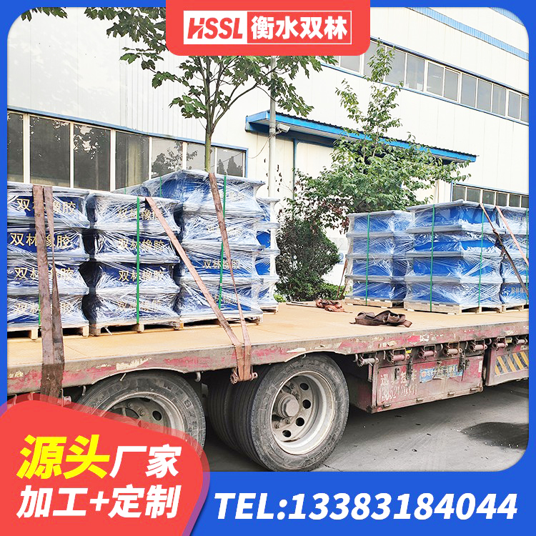 金坛区HDR1100高阻尼隔震支座厂家电话 金坛区隔震支座产地生产厂家 金坛区建筑连廊隔震支座生产厂家 金坛区橡胶建筑支座厂家 - 第6张