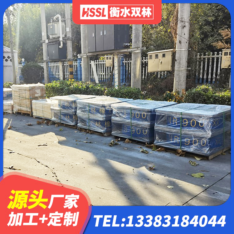 金坛区建筑抗震支座哪里便宜 金坛区LRB隔震支座1300(II型)生产厂家 金坛区HDR1300高阻尼橡胶隔震支座什么价格 金坛区HDR隔震支座厂家电话 - 第1张