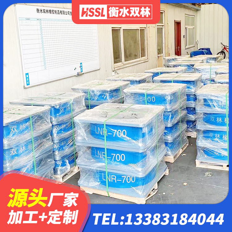 金坛区橡胶抗震支座厂商生产厂家 金坛区HDR减隔震支座源头工厂 金坛区橡胶防震支座生产厂家 金坛区建筑铅芯隔震支座厂商厂家 - 第5张