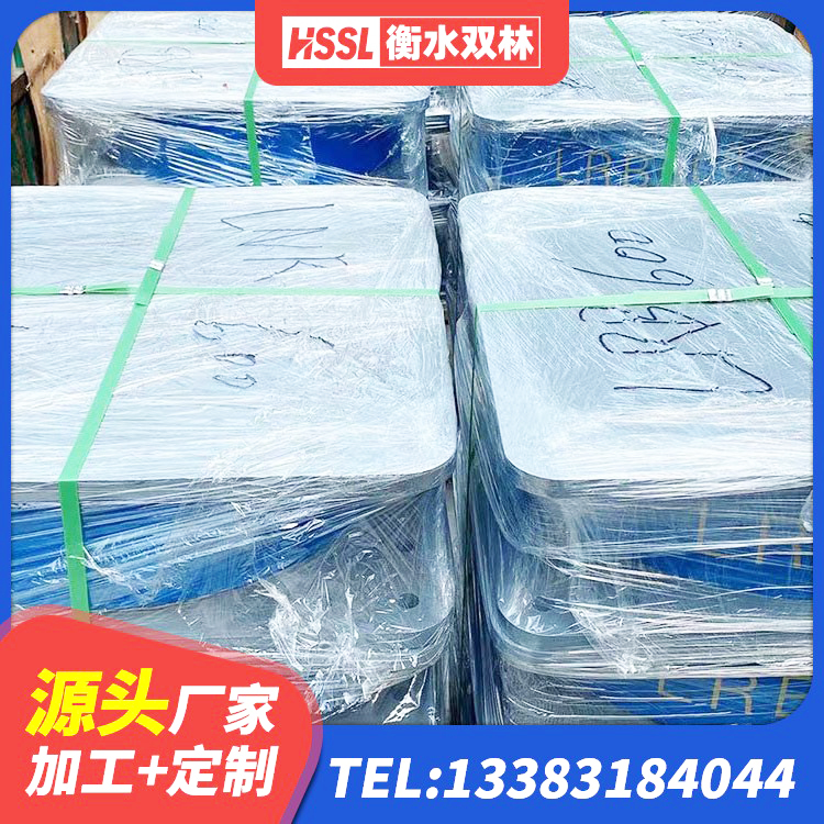 金坛区建筑减高阻尼支座 金坛区LNR800隔震橡胶支座生产厂家 金坛区房建隔震支座多少钱 金坛区HDR高阻尼支座源头工厂 - 第4张