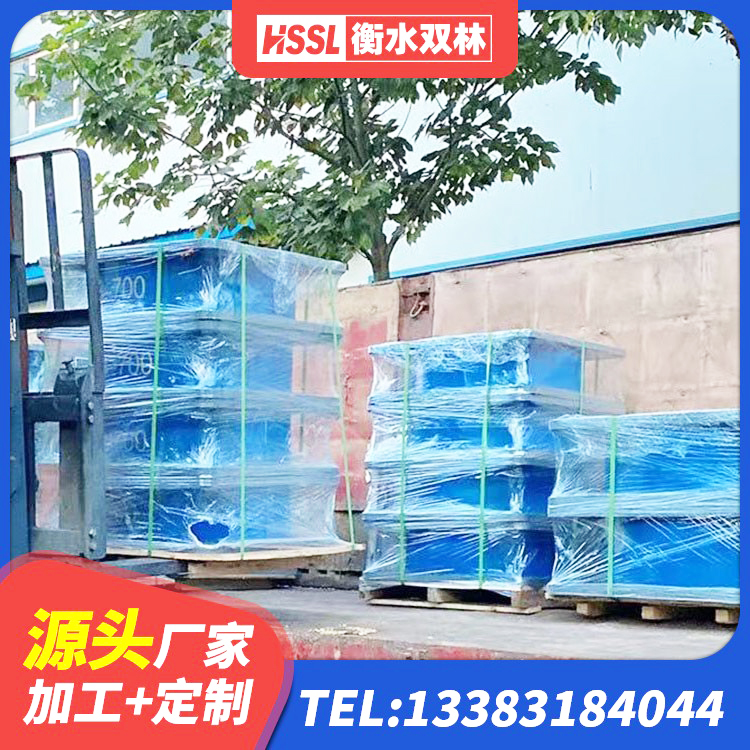 金坛区建筑抗震支座哪里便宜 金坛区LRB隔震支座1300(II型)生产厂家 金坛区HDR1300高阻尼橡胶隔震支座什么价格 金坛区HDR隔震支座厂家电话 - 第6张
