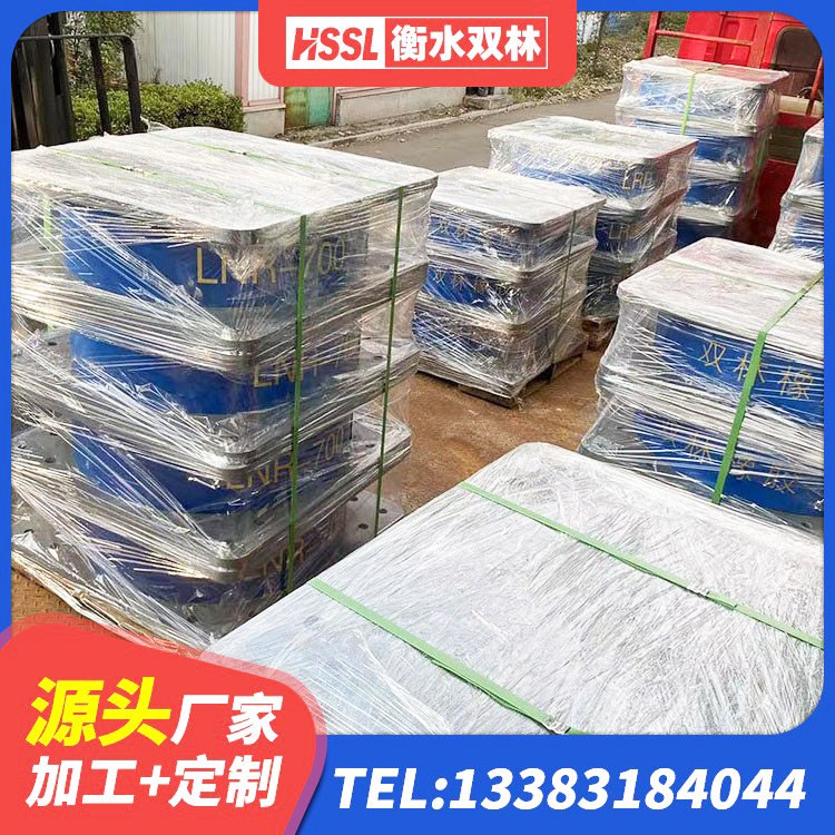 金坛区LRB橡胶隔震支座1000(II型)厂家 金坛区非连续端铅芯橡胶隔震支座生产厂家 金坛区LNR隔震橡胶支座什么价格 金坛区HDR高阻尼隔震橡胶支座 - 第5张