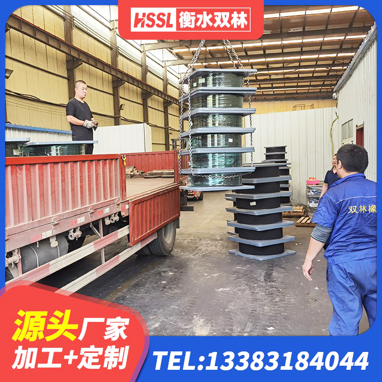 金坛区楼梯减震支座源头工厂 金坛区建筑橡胶隔震支座LRB600 金坛区建筑隔震支座LRB500 金坛区圆形铅芯隔震支座厂家电话 - 第1张