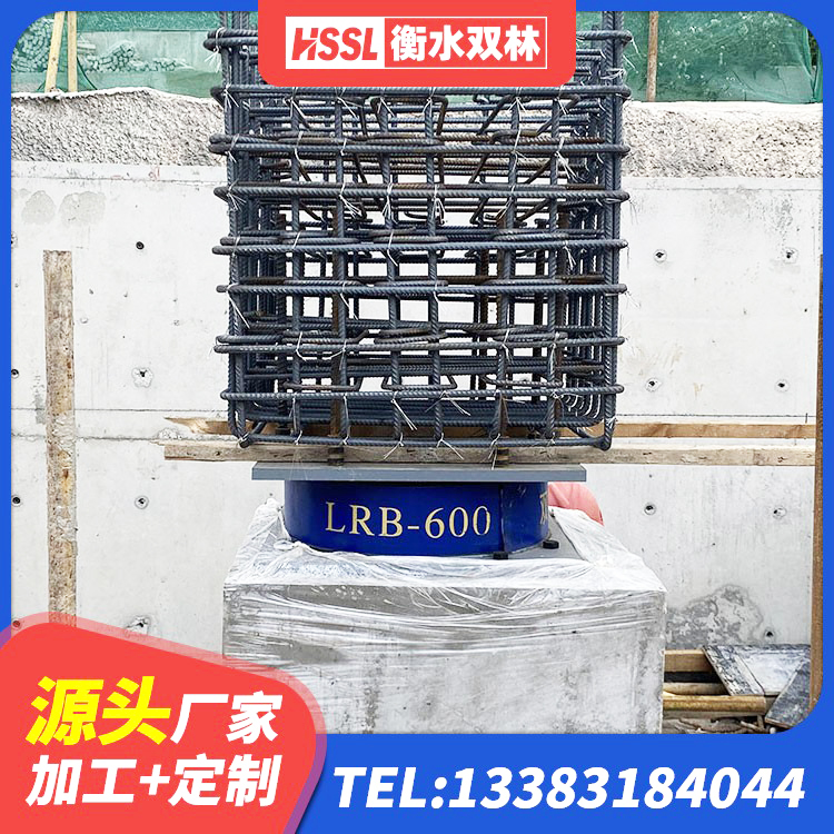 金坛区抗震支座LNR 金坛区LRB500铅芯支座厂家电话 金坛区高阻尼支座生产厂家 金坛区叠层橡胶减震支座什么价格 - 第4张