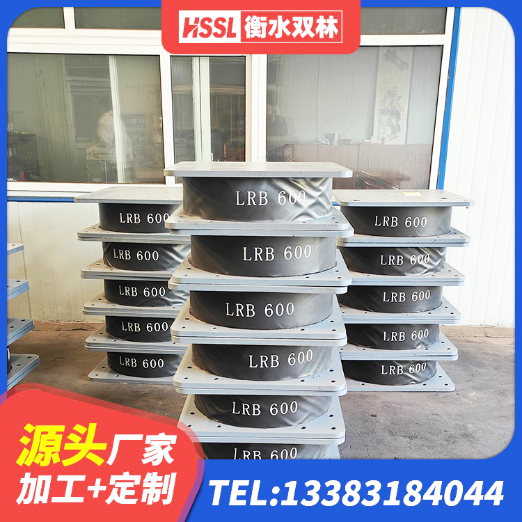 金坛区橡胶隔震支座哪里好 金坛区建筑钢连廊抗震支座 金坛区钢结构建筑用隔震支座厂家 金坛区建筑隔震支座I型源头工厂 - 第2张