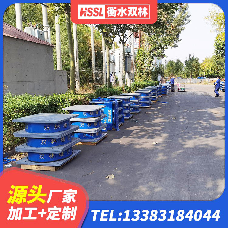 金坛区楼房隔震支座厂商厂家 金坛区高阻尼橡胶隔震支座HDR源头工厂 金坛区隔震支座LNR700 金坛区减隔震支座生产源头工厂 - 第4张