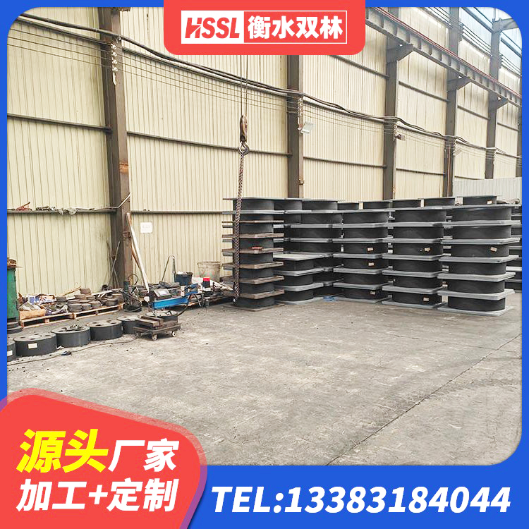 金坛区LRB橡胶隔震支座1000生产厂家 金坛区建筑橡胶隔震减震支座厂家 金坛区建筑抗震式橡胶隔震支座 金坛区铅芯橡胶隔震支座Y4Q420*133G1.0厂家 - 第5张