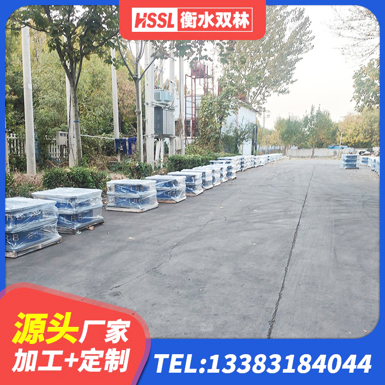 金坛区建筑橡胶隔震支座供应商生产厂家 金坛区建筑预制楼梯橡胶隔震支座 金坛区HDR隔震支座报价 金坛区HDR1200隔震支座 - 第5张