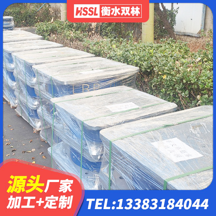 金坛区LRB隔震支座700生产厂家 金坛区橡胶隔震支座加工 金坛区HDR系列高阻尼橡胶隔震支座多少钱 金坛区橡胶抗震支座定制 - 第6张