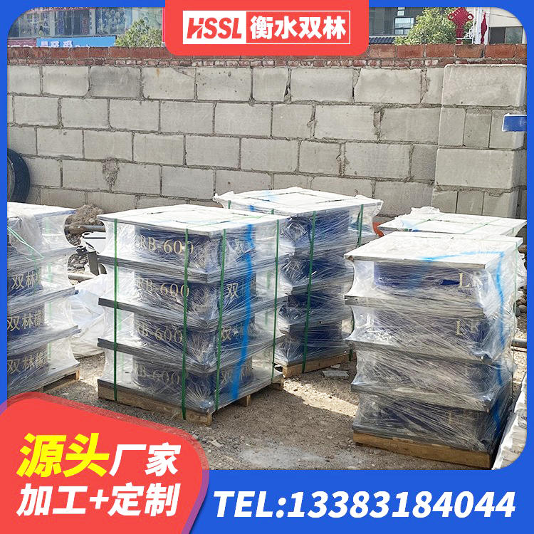 金坛区钢结构建筑抗震支座 金坛区天然橡胶支座(LNR)厂家 金坛区橡胶隔震支座定做生产厂家 金坛区LRB1200橡胶隔震支座 - 第5张