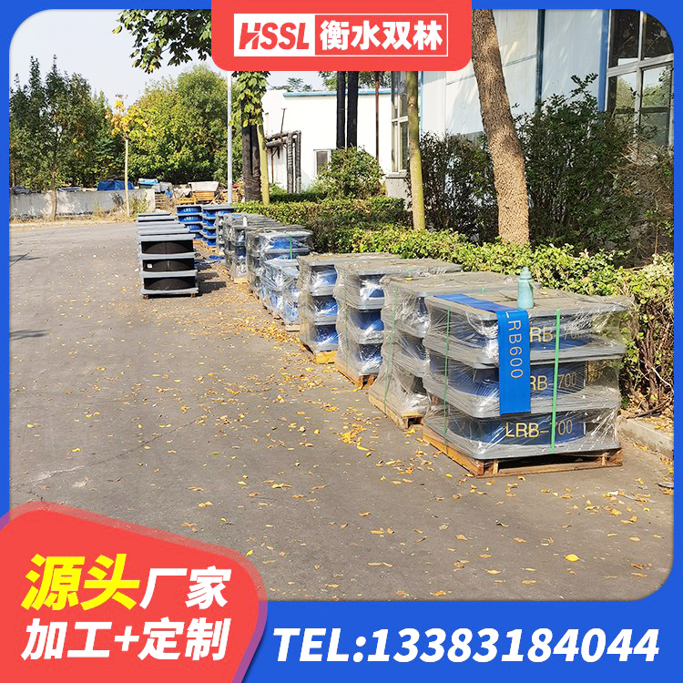 金坛区HDR800高阻尼建筑隔震支座生产厂家 金坛区HDR500隔震支座生产厂家 金坛区HDR1100高阻尼橡胶支座厂家电话 金坛区LRB300铅芯隔震支座什么价格 - 第2张