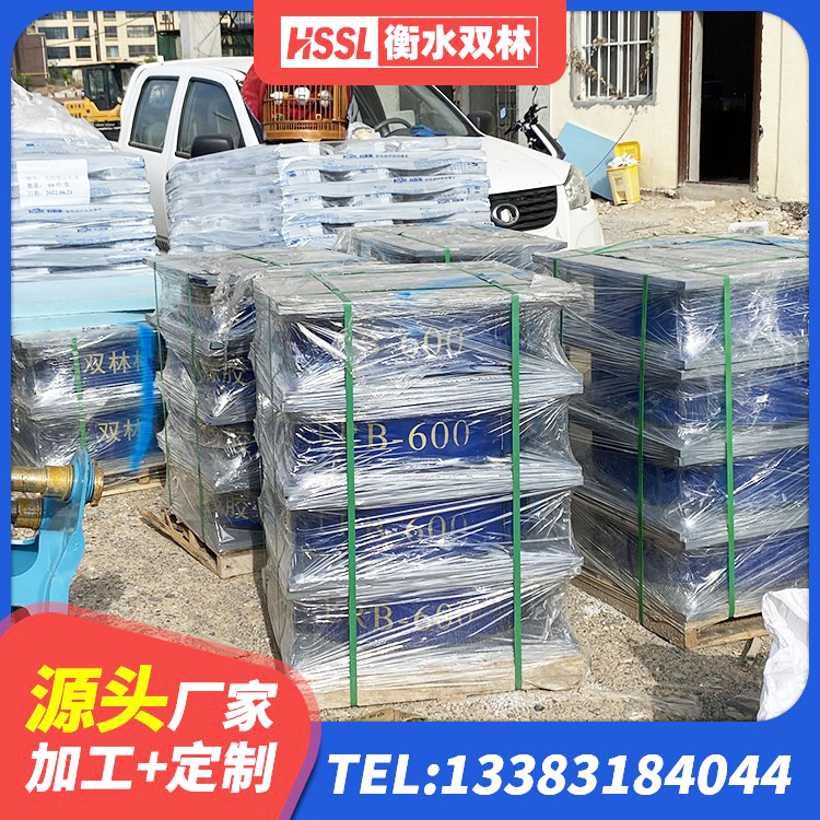 金坛区HDR1100高阻尼隔震支座厂家电话 金坛区隔震支座产地生产厂家 金坛区建筑连廊隔震支座生产厂家 金坛区橡胶建筑支座厂家 - 第4张